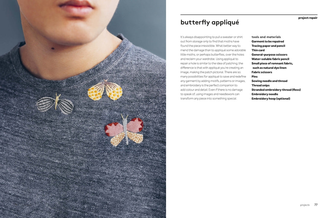 Visible Mending by Arounna Khounnoraj