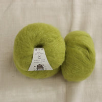 Aqu Lace Baby Suri Alpaca Silk | 2ply Lace