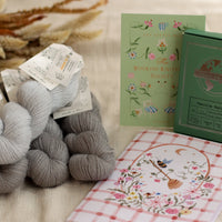 Bookish Knitter's Society Vol.7 | Ultra Cosy Kit