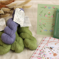 Bookish Knitter's Society Vol.7 | Ultra Cosy Kit