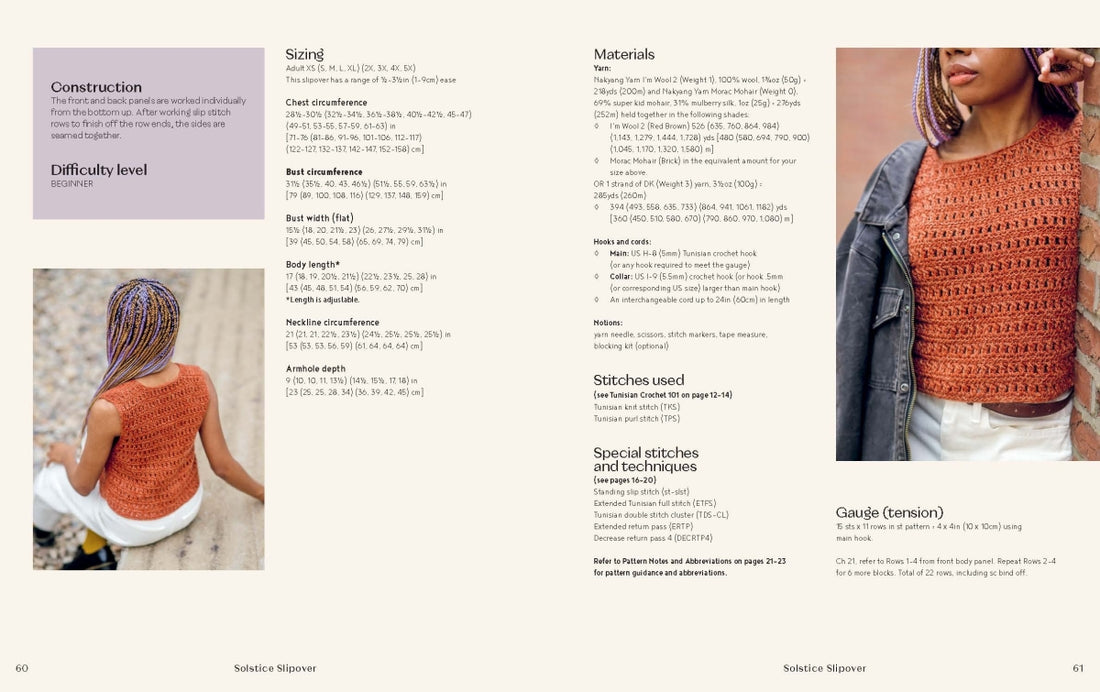 Tunisian Crochet Wardrobe by Lindsey Muscarella | PREORDER